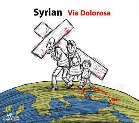 ويسير السوريون في الأرض على طريق الآلام .