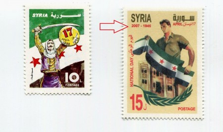علم "الثورة" ليس علم "انتداب" .. <br />انه علم سوريا القديم .. اليك البرهان ..