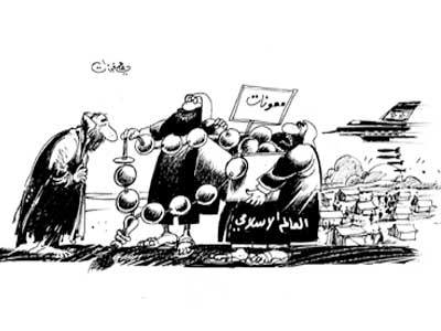 كاريكاتير للفنان علي فرزات